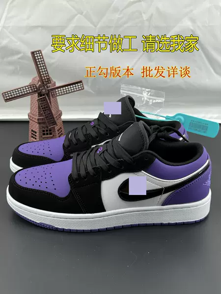 Popular Aj1 Black and Purple Toe Low-Top Casual Sports Basketball Shoes Unisex Campus Student Sneakers Aj1