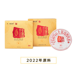 ���R���~C1470��ӛ̖��Ͼ��~�ն���(����)-357��*5� ��Ʒ�Y���b