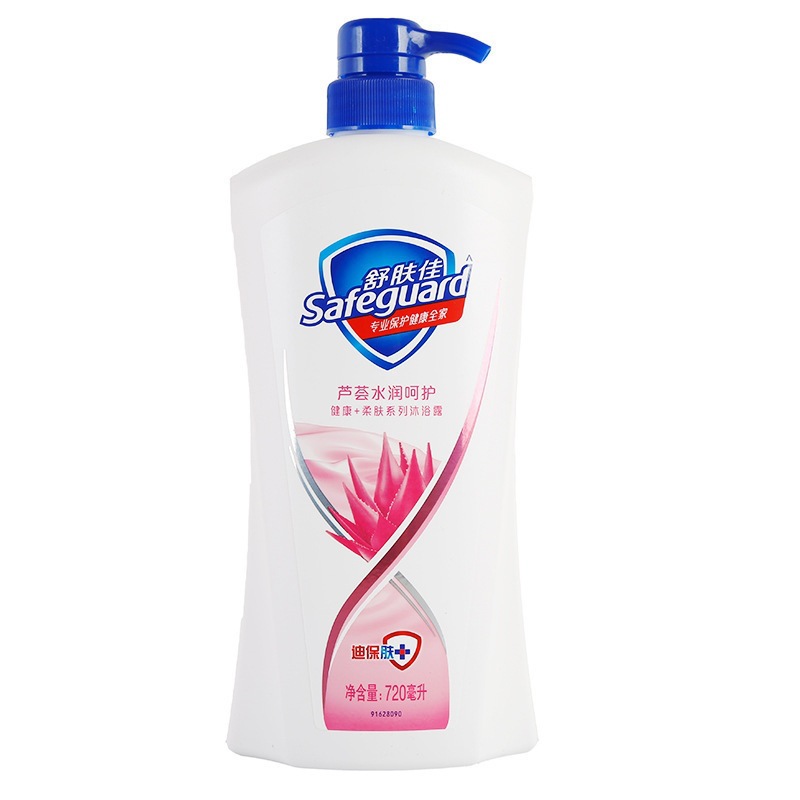 微信图片_20210824182113