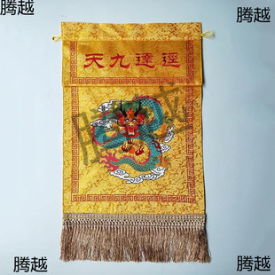 �P��ޟ�_����̽��бPᦷ�����Ժ��Ʒ���� �䶨�㲼�����þߴ�ȫ