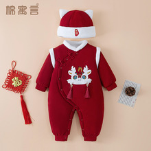 ��ͯ������ﶬ���B�w���޷��Ӻ�ϲ�c����ʽ�tɫ���b�����^�����