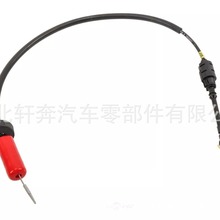 GM 25940463 ׃�����Q�n��|/�Ԅ�׃������|