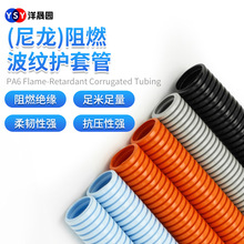 ��ȼ���y�ܬF؛���l�·���ױ��o������PA�������ϲ��y��