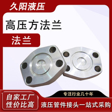 ���mʽ���w�͉�̼䓷��mʽ�|Ƭ�ܷ�|�^���׮���SAE���mʽ���w