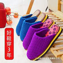 ���ֹ���Ůë����Ь��Ь��޼Ҿ���Ь����ë��������Ь��ƷСŮ��