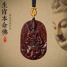�S��ֱ�N��̴ʮ����Ф���������u�����������������Ȼ��̴
