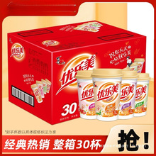 �������̲�ٷ���Ş���������l24��30���b��؛�Y���ͶY�_�ݟ����