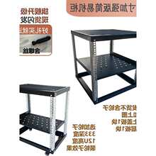9U12U���יC���_��ʽ19Ӣ�繦�řC�ܹ������KTV�M�b�C��DIY�C��