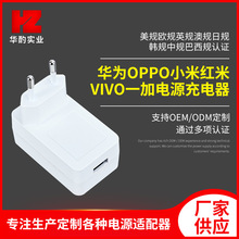 �Դ�m����5V2A�WҎ�nҎ����Ҏ�J�C�_�P�Դ�m���A��С�׳�����^