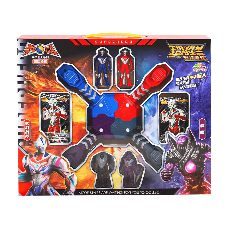 中国バトルラゲッジウルトラヒーローズバトルモンスターマルチプレイヤーバトルロボット子供男の子おもちゃギフトパズル|undefined
