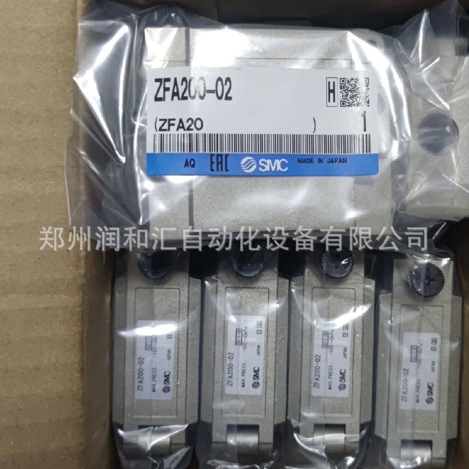日本SMC真空过滤器ZFA200-02原装正品 实物拍摄 现货