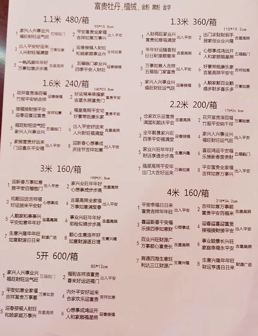 微信图片_20221031114531_副本