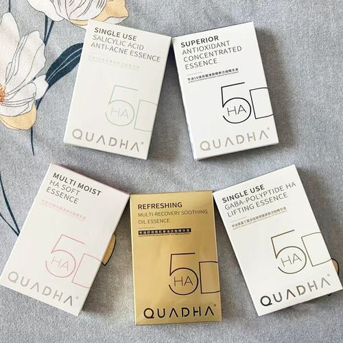 Quadi Second Polishing Essence, Moisturizing, Rejuvenating and Anti-Acne Second Polishing Essence, Huaxi 5D Biological Hyaluronic Acid Suspension Oil, Second Polishing
