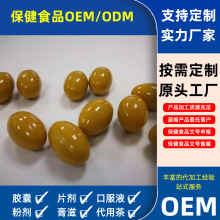 ���ӹ����ơ��󶹮��Sͪ�SEܛ�z�����ӹ��ܶȱ���ʳƷ���N�ǽ���