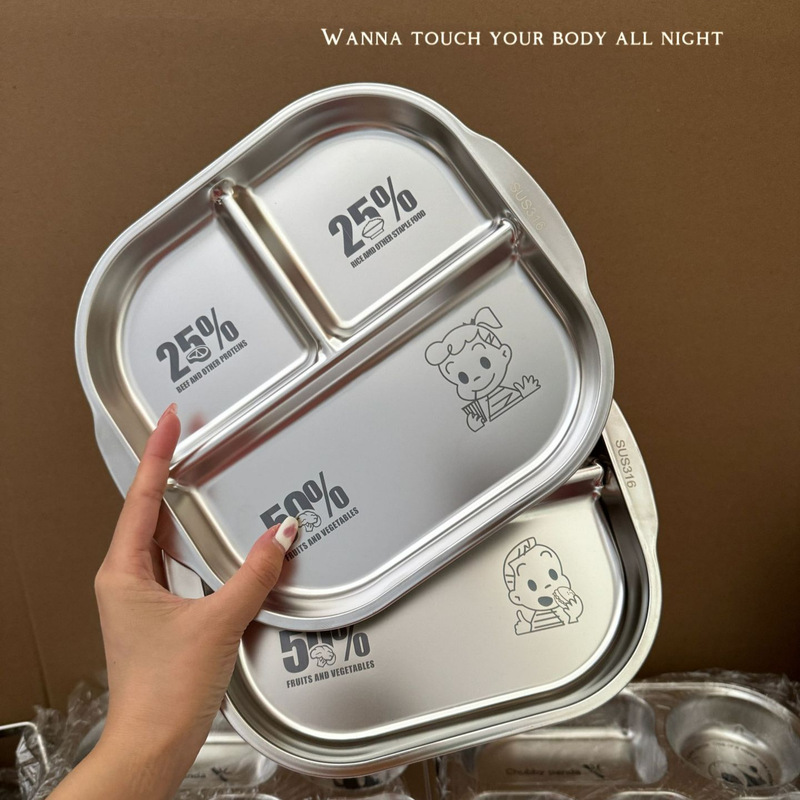 Minojia 304 Steel Dinner Plate Fat Reduction Split Dinner Plate Split Dinner Plate Student Stainless Steel Square Plate Cute Plate Three Split Minojia 304 Steel Dinner Plate Fat Reduction Split Dinner Plate Split Dinner Plate Student Stainless Steel Square Plate Cute Plate Three Split