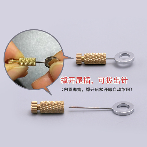 diy sewing fixed needle suture positioner sewing needle basting needle handmade leather goods sewing positioning needle leather