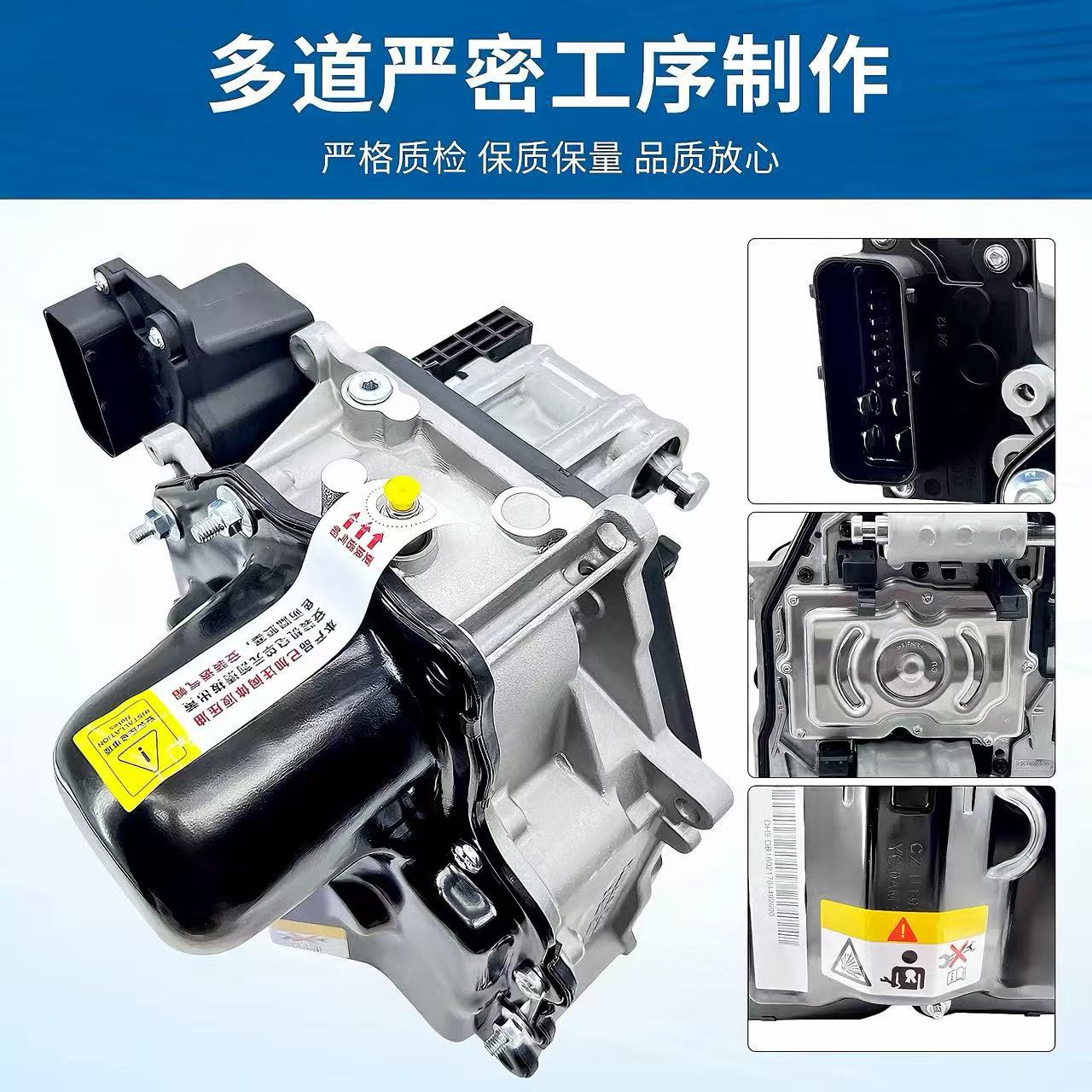 769Dq200 Automatic Transmission Control Unit Valve Body Is Suitable for Volkswagen Audi 0Am