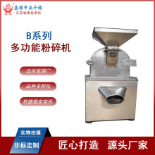 30Bϵж๦XPC ~Ȳ݌òPșļĥC 