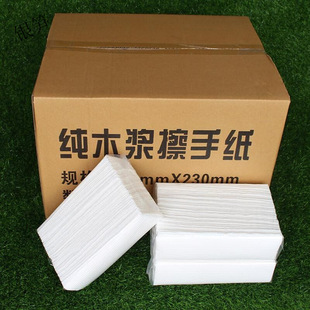 Thickened [Large Size] Hotel Hand Towels Oil-Absorbing Paper Kitchen Paper Towels Kitchen Paper Wholesale Full Box Free Shipping