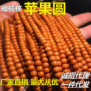 �ϙ���O���AС�A������ִ��L����0.35~0.9�K�����ֹ���ĥ108