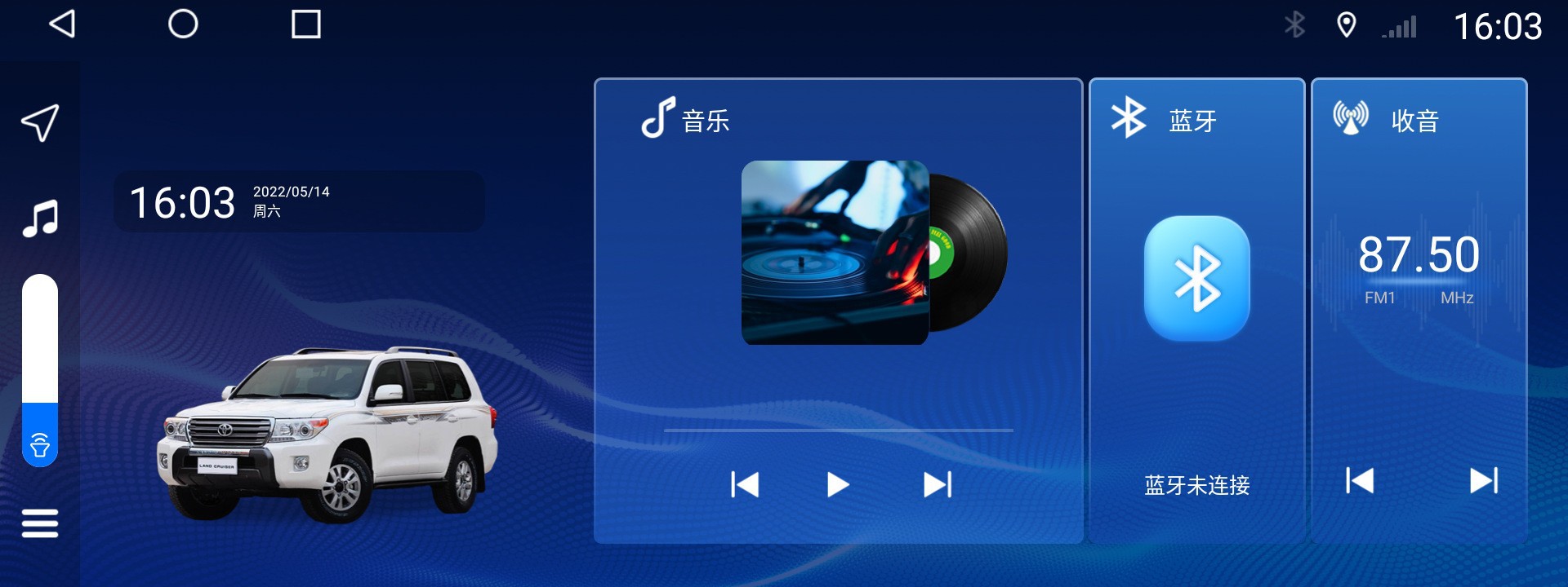 Suitable for Lexus Rx270Rx350/450 Central Control Large Screen Navigation All-In-One Machine 12.3-Inch 360 Navigation Dvd