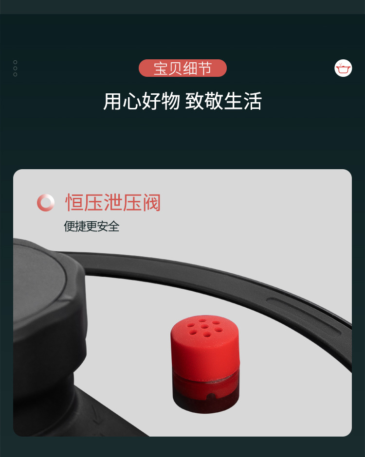 吉格斯_12.jpg