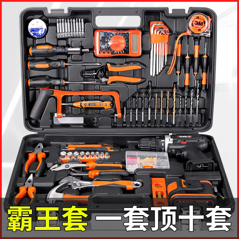 Tools set, wrench for repair, electric drill, full set