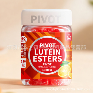 PET���Ϸ���ƿܛ�ǰ��bƿ�SC��ʳƷƿ��ͯʳƷ���bƿ580ml 810ml