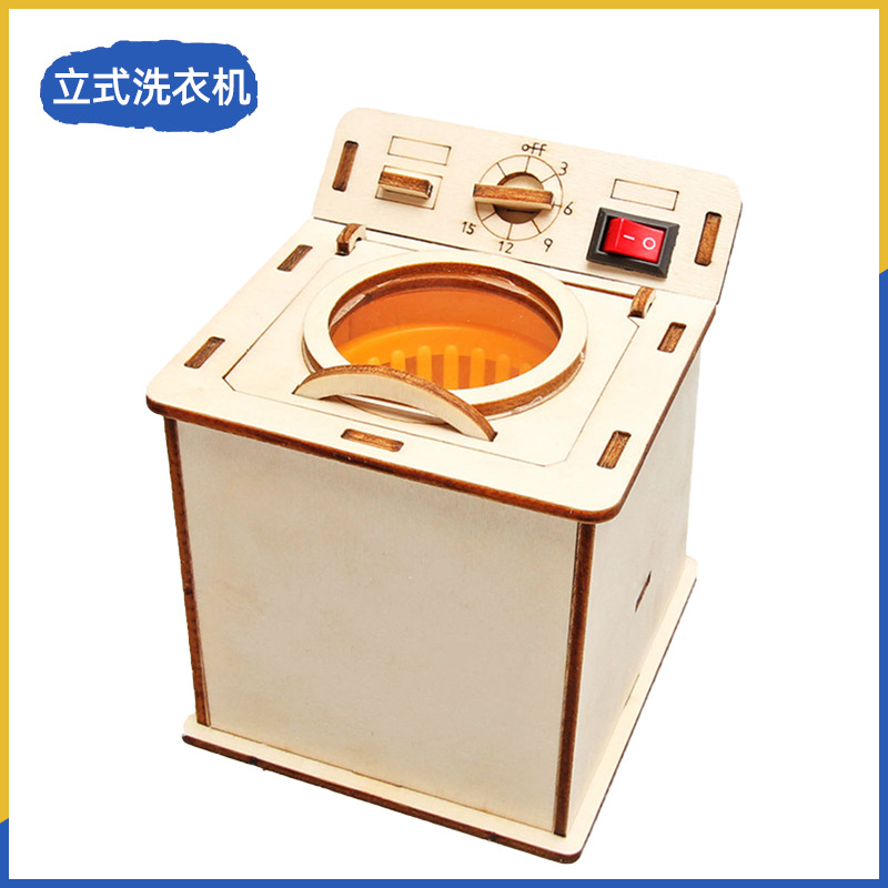 Fuente de fabricación de niños de la ciencia y la tecnología de los estudiantes de primaria pequeños experimentos pequeños inventos kits de materiales de ayuda didáctica