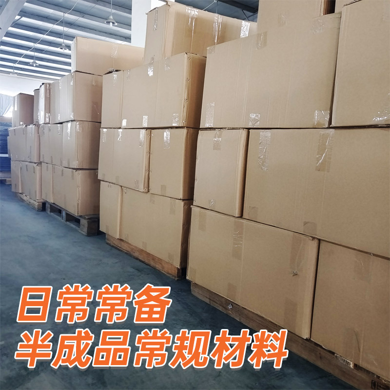 Alfombrilla en blanco antideslizante para transferencia térmica