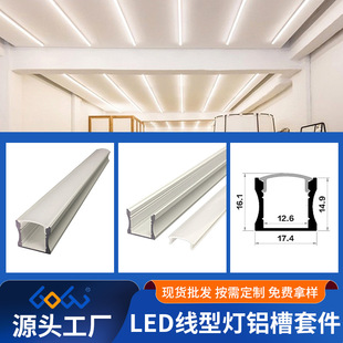 1715led���l���X��u��Ӳ���l�X���⚤�׼�PC�D�����ԟ��X�Ͳ�