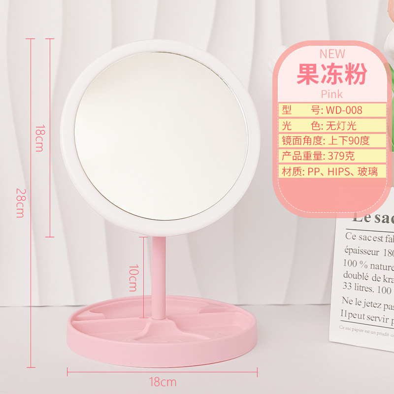 Espejo de maquillaje LED de sobremesa para mujer, espejo pequeño con luz de relleno, espejo de tocador de plástico para escritorio, espejo de hogar, espejo de maquillaje con luz