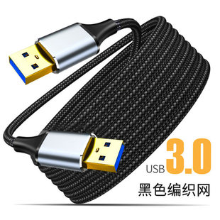 �p�^usb3.0�������������p���^�B�Ӿ��D��ݔ�Ƅ�Ӳ�P����X�����W