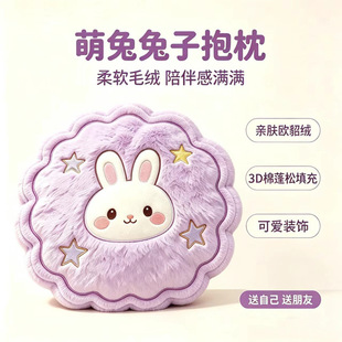 ����ë�q�����ż����턓��ɐۿ��|���޹�˾��ӶYƷС�Y��