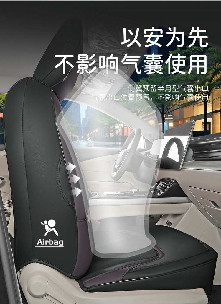 Wuling Starlight Special Car Seat Cover Four Seasons Universal Full Cushion Leather Breathable Perforated Seat Cover Cushion