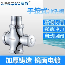 面盆龙头;厨用龙头;三角阀