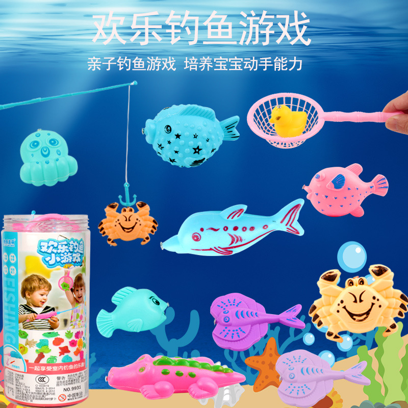 2021 children magnetic Go fishing Toys Park square Beach pool suit Puzzle Parenting game Street vendor Source of goods