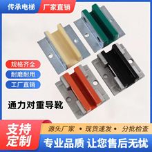 ͨ��������/ͨ����ѥ/�I����ѥ/���،�ѥѥ�rͨ���¿ѥ