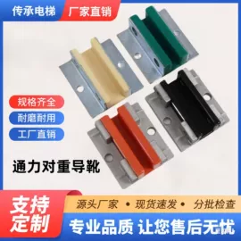 电梯及配件;其他梯类