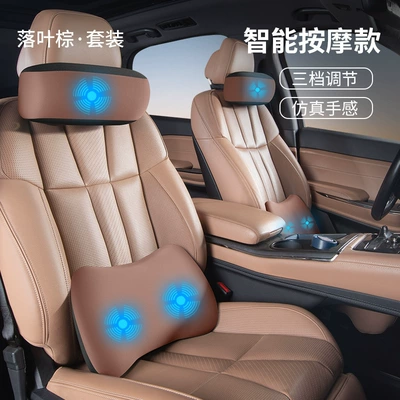 Waist support: backrest, lumbar pillow, luxury and comfortable - massage-model-falling-leaf-brown-headrest-and-lumbar-support-set