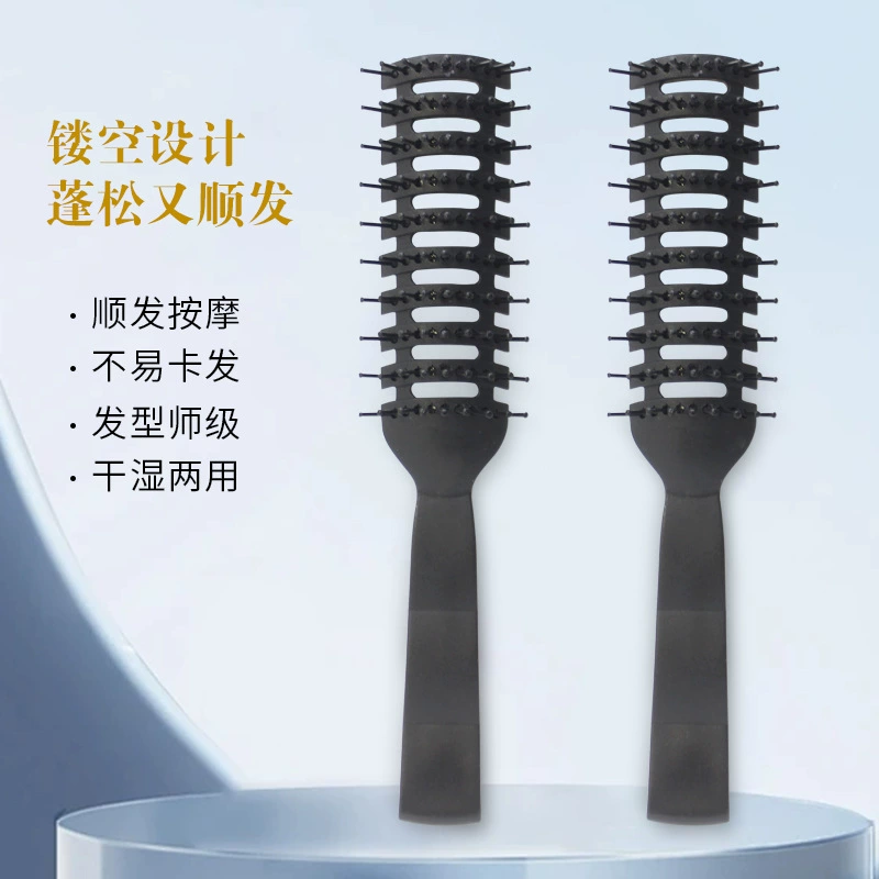 Фабрика гребня ребра Расческа для вьющихся волос