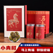 ��С��̹��b��Ƥ�ն������С����²��~����С���ٸ��ղ�250g