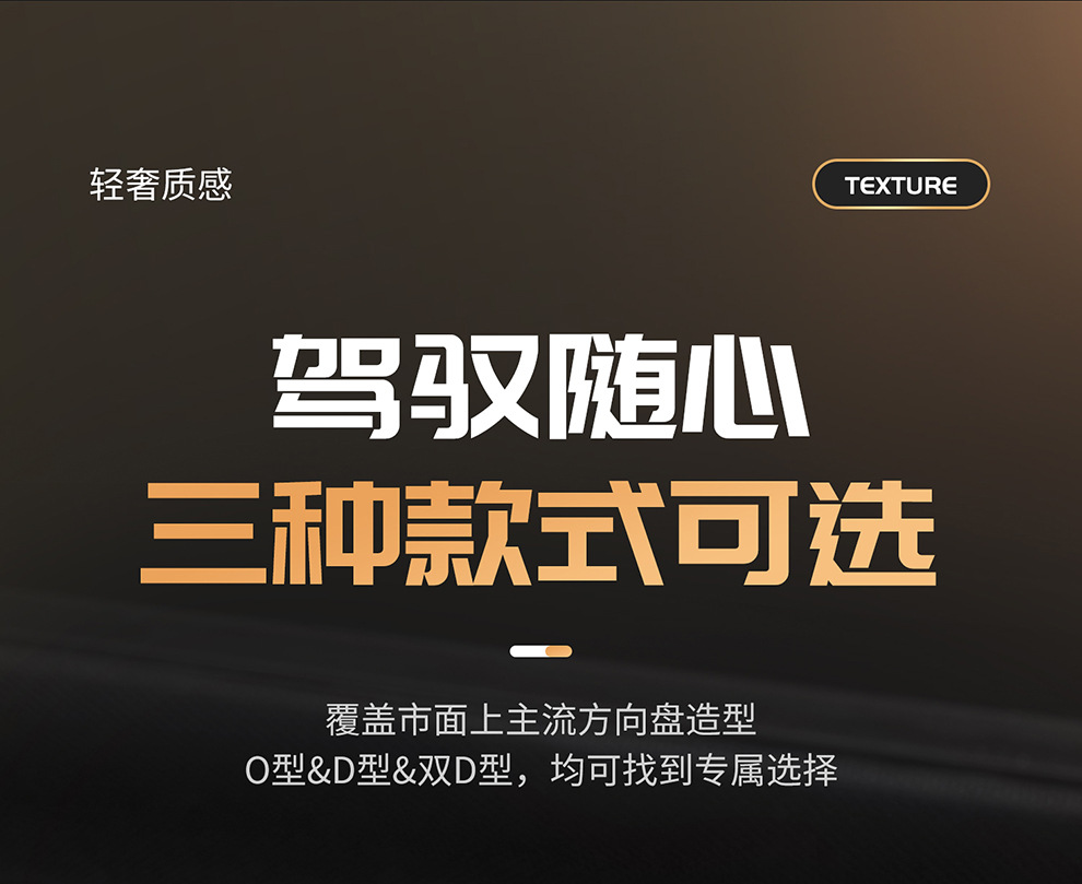 New car steering wheel cover for women, suitable for all seasons, made of leather, cute, non-slip, sweat-absorbent, breathable, cross-border wholesale