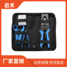 �S��ֱ�NRG59/RG6ͬ�S��|�����Q���b ���ýM�Ϲ������b�D���Q