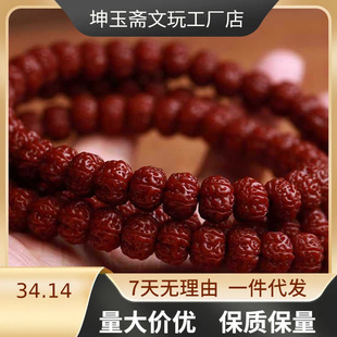 108�w�CˢС����������{���ִ���ʿ��������Ȧ���Ůʿ��