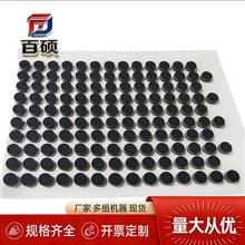 ��ɫԲ�ι轺��Ƭ �轺��ˮ��Ȧ��ճ���������𽺽ŵ� Բ����ͷ��