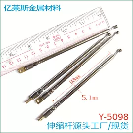 铝及铝合金材;其他五金工具;金属加工材