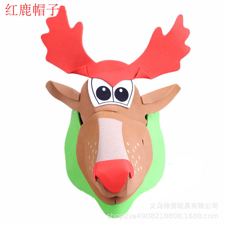 Día del niño Eva sombrero para el sol actividades entre padres e hijos dibujos animados animal tocado doce tocado del zodiaco