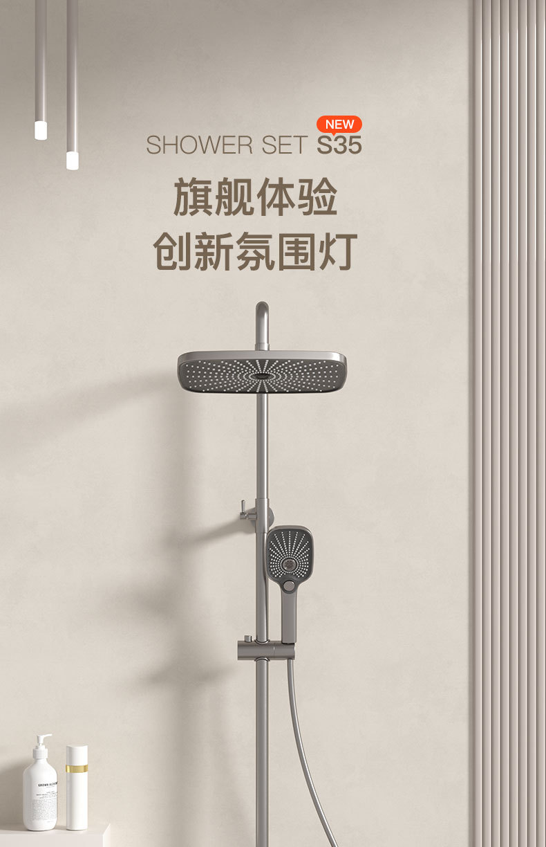 Shower head set, grey brass shower head, household constant-temperature pressurized shower head, bathroom rain shower head undefined