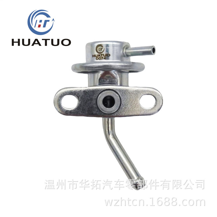 Applicable to Mitsubishi fuel pressure regulator regulating valve sensor MD311979 Applicable to Mitsubishi fuel pressure regulator regulating valve sensor MD311979
